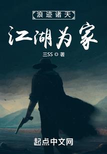 安康起名网官网