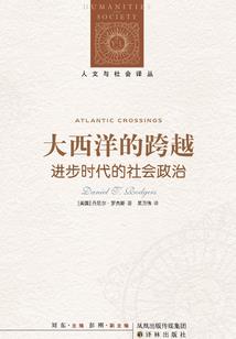 春分过后属相运程