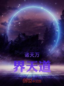 西瓜能代表什么生肖
