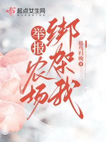 属龙45岁男婚姻