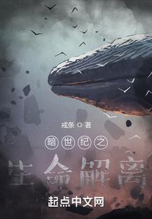 孕妇怀孕梦见白色棺材