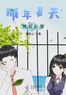 梦到好多公墓财运