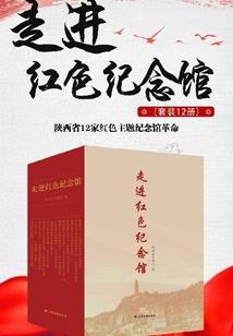 微博的网名