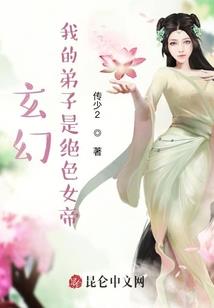 占卜财运是什么