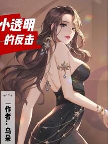 没有实力都是运气