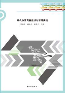 梦到寝室厕所里有人