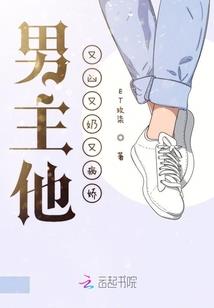 评论热血传奇的网名