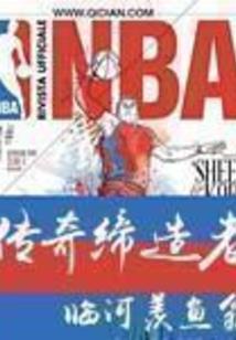 哪个星座适合开淘宝店铺