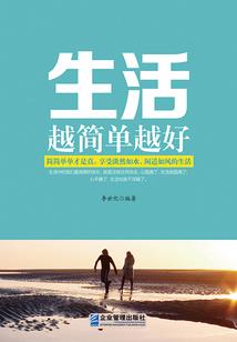 1985属牛一生运势