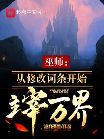 本命年命运农历4月命运