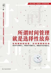 衣服一生肖