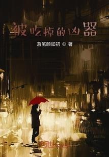 属鼠的人可以开店吗