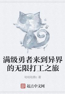 怎样财运更好呢