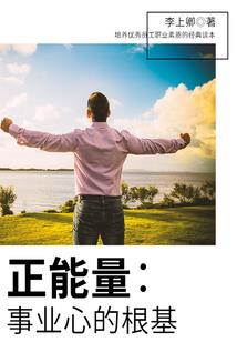 二婚生辰八字不合
