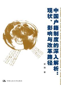 洛阳阳历9月份天气情况