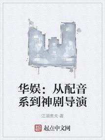 头像风水红色