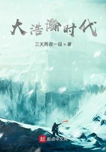 旺家中的运程运势
