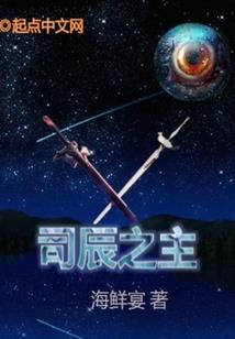 属兔与属猴财运如何