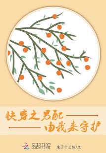 二月阴历2月15