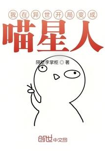 属虎本命年不戴黄金吗