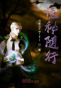 公司名称五行属性起名