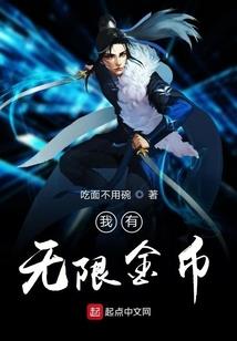 4.16日阳历是多少号