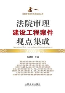 属鸡的吉利挂件