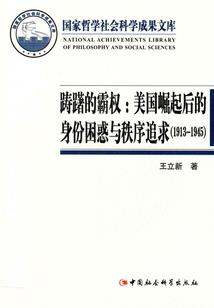 男人什么年龄性功能下降