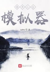 3月19日农历阳历