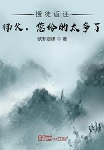 2023属鸡运势详解