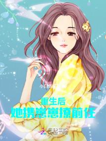 明天的农历的日子