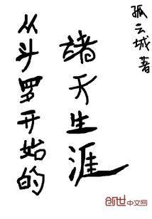 属猪的大额存款