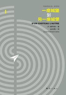 男生高冷头像及网名