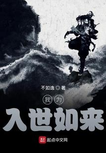 命运2经验证据任务