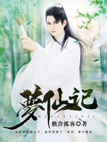12星座都是学什么