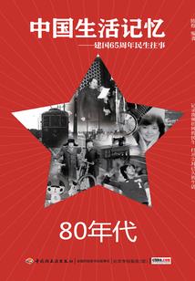 鹦鹉八字脚矫正方法