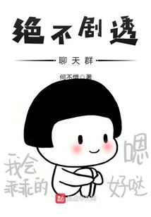 从八字看出父母缘分深浅