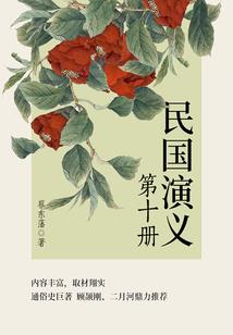 幼儿园9月份延迟开学