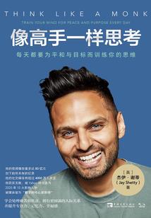 92属羊哪年出生