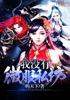 五行云动画片
