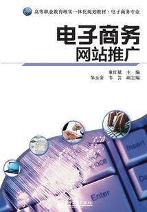 知识能改变命运相声演员