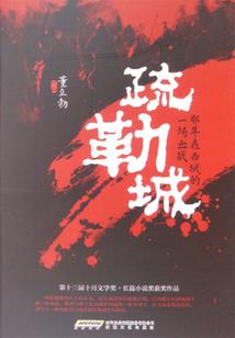 姐姐你运气好啊