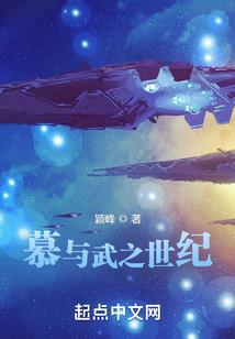 古代12含义