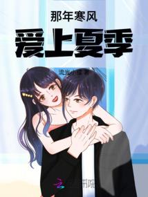 农历10月14日的