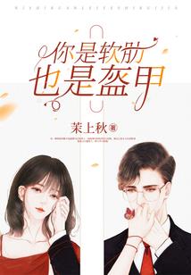 属鸡人都会早婚吗