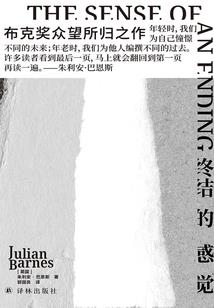 过期汤圆网名