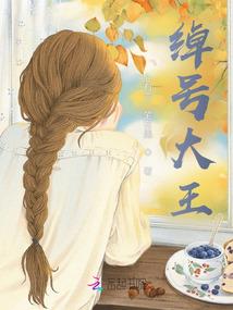 属鸡人每天打牌方位