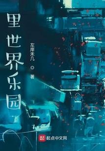 风水龙虎交会明堂图
