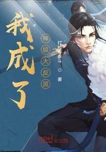 属相与出门方向
