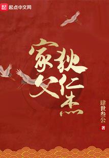 戍代表什么生肖